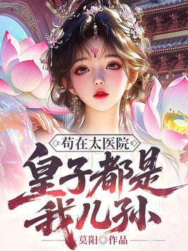 ����̫ҽԺ�����Ӷ����Ҷ���