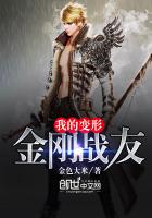 �ҵı��ν��ս��