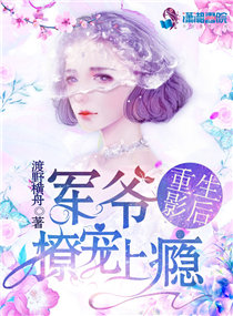 ����Ӱ�󣺾�ү�ó����