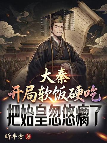 ���أ���������Ӳ�ԣ���ʼ�ʺ���ȳ��